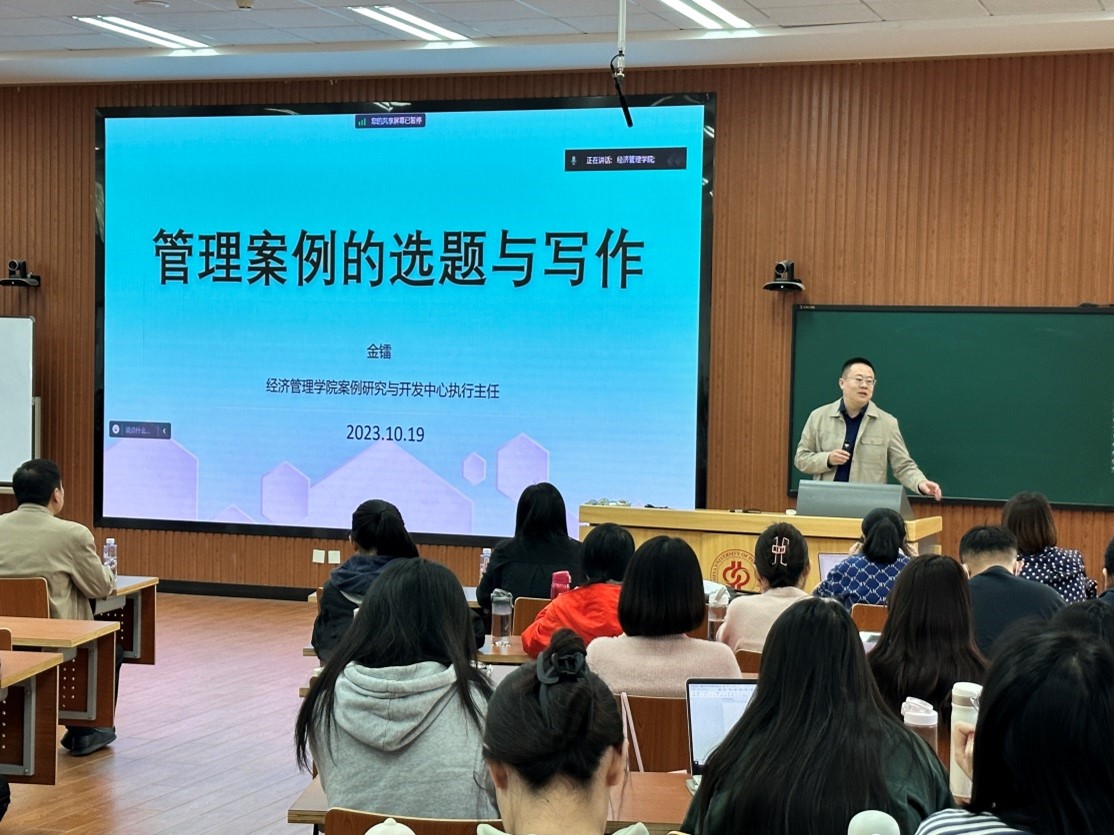 开发4.jpg