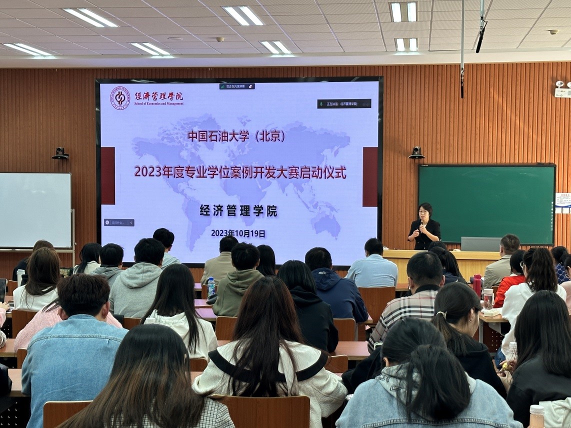 开发1.jpg