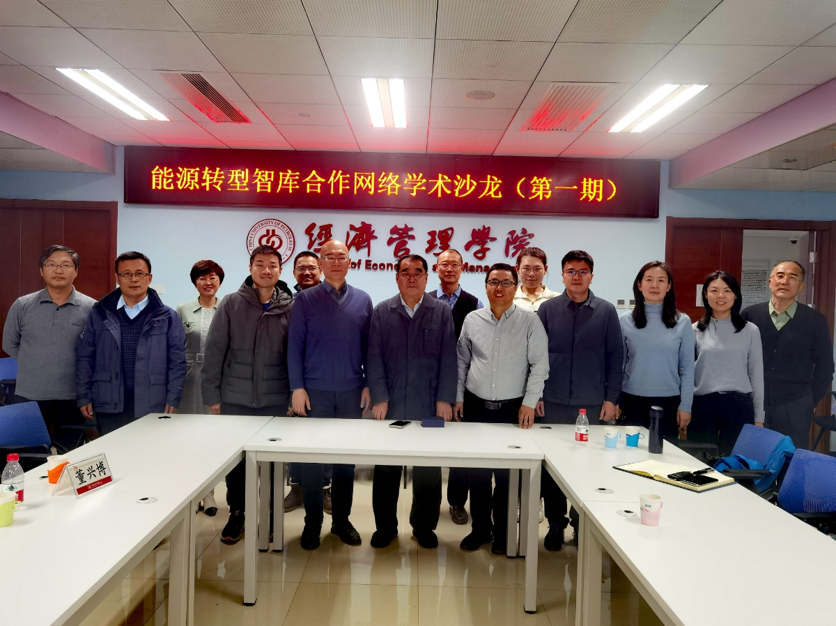 微信截图_20231128171336.png