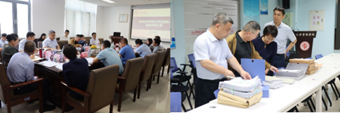 微信图片_20240612173318.png