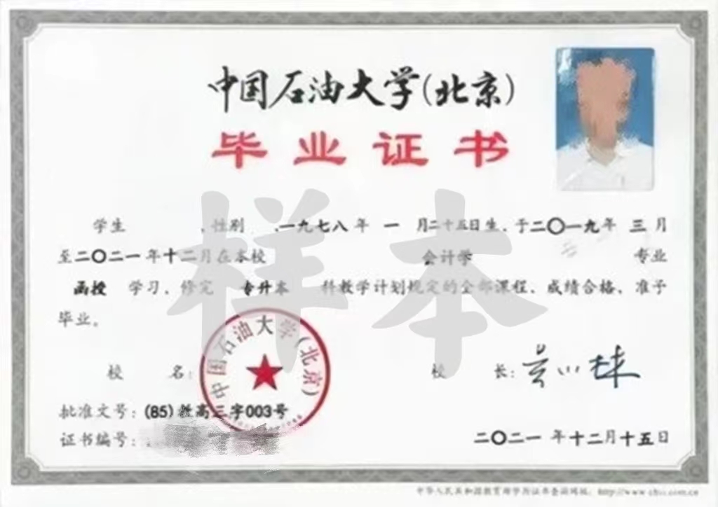 微信图片_20220615163315.jpg