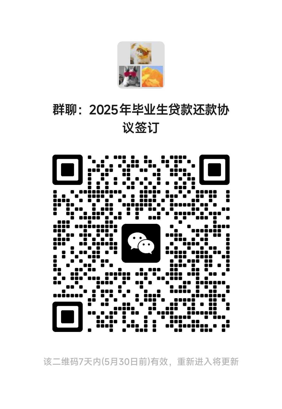 图片10.png
