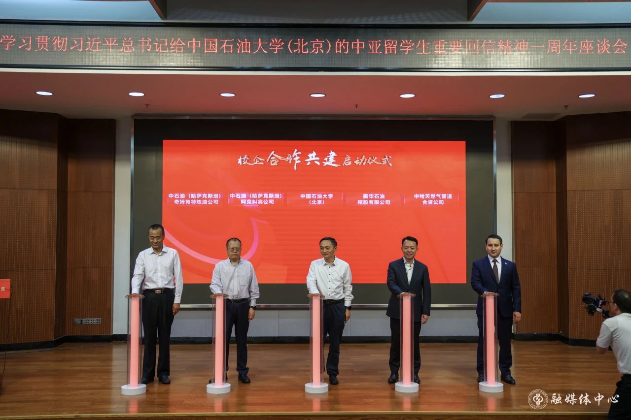 微信图片_20240521113616.jpg