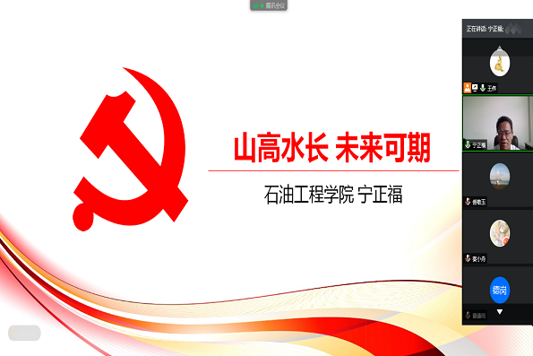 ba9f3973ef9c43acb8dd40fd67fe07bf.png