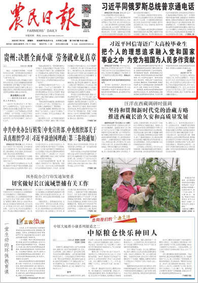 b6a8b51eca2c4789b60417a9558c0b76.png