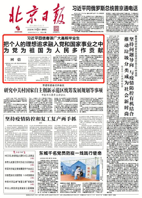 1851b7ce1e3842c7a34695d0e4cdf5c4.png